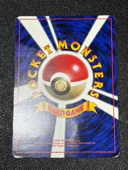 (MP) Pikachu Arcanine Toyota Auto Campaign Promo 1997 Japanese Pokemon Card #2 - Image 5