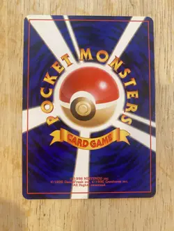 DARK MACHAMP #68 HOLO RARE ROCKET GANG JAPANESE POKEMON CARD LIGHTLY PLAYED 1997 - Image 4