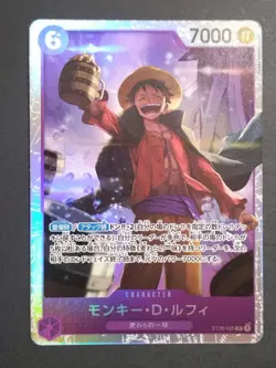 One Piece Card Game Monkey D Luffy ST26-005 SR Character Japanese Bandai - Image 1