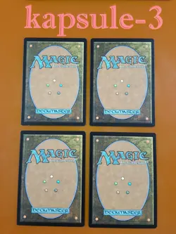 4x Leonin Scimitar | Foundations Jumpstart | MTG Magic Cards - Image 2