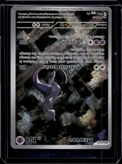 SV: Scarlet & Violet Promo Cards #052 Mewtwo - Image 1