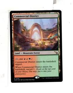 MTG SkeenAB Commercial District from MKM. NM. - Image 1