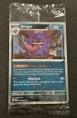 Pokemon TCG Perfect Order - EB Games Exclusive Gengar Promo 050/088 Sealed Card - Image 3