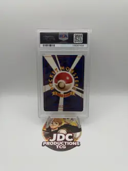 1998 POKEMON JAPANESE STARTER ARTICUNO #144 HOLO RED/GREEN GIFT SET PSA 5 - Image 2