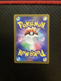 Lapras - 177/172 - Art Rare Holo S12a VSTAR Universe Pokemon Card (Japanese)—NM - Image 2