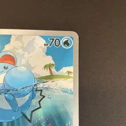 Marill 204/193 Pokemon TCG SV02: Paldea Evolved NM Illustration Rare (B) - Image 4