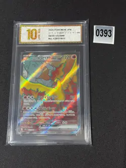 Carte Pokemon sv10 112/098 Team Rocket’s Moltres ex SR Scarlet & Grade 10 - Image 1