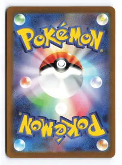Plusle 065/062 Raging Surf 2023 Art Rare Japanese Pokemon TCG NM - Image 2