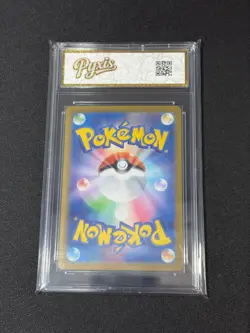 sv3 - 112/108 AR Wampitz / Bellibolt Carta Pokemon Giapponese Grade 10 - Image 2