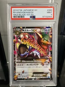 Pokemon M Kangaskhan EX 1st Ed Holo XY2 Wild Blaze 065/080 Japanese PSA 9 - Image 1
