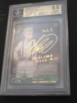 BGS 9.5 Weiss Schwarz Attack On Titan Falco Grice AOT/SX04-T04SP English - Image 1