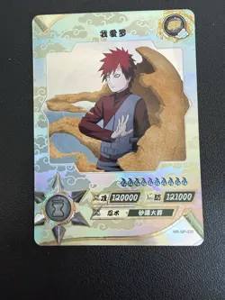 Gaara NR-SP-020 Naruto Kayou Card - Image 1