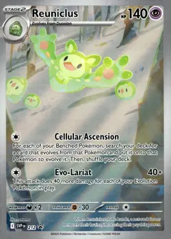 Reuniclus - Promo SV: Scarlet & Violet Promo Cards 212 NM - Image 1