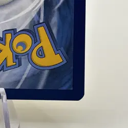 Pokemon Pikachu TCG Promo Card On the Ball Futsal, 001/005, New Sealed - Image 5