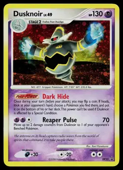 Pokemon Card - Dusknoir Diamond and Pearl Promos DP33 Promo Holo SWIRL - Image 1