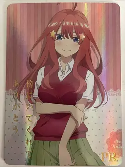 ITSUKI Nakano Quintuplets PR NS-10M05PR-17 Goddess Story Anime Card - Image 1