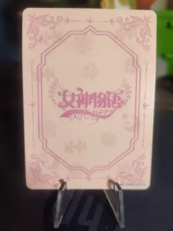 Genki Parade Anime Waifu Trading Card Promo Foil Anime - Image 2
