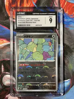 Pokemon Ditto 151 sv2a Japanese Reverse Holo #132 CGC 10 Gem Mint - Image 1