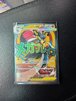 Ascended Heroes Mega Lucario EX Pokemon Promo Holo Foil Card NM English NM/LP - Image 1