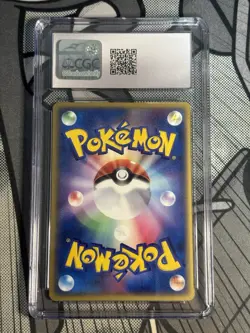 2003 Pokemon Rulers Of The Heavens Dragonite EX Japanese Holo R - CGC 7.5 Swirl - Image 2