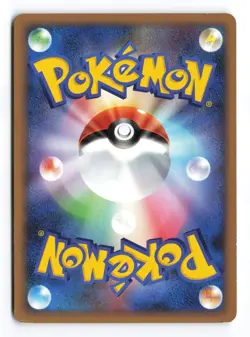 Haunter 041/090 Advent of Arceus 2009 1st Edition Japanese Pokemon TCG MP - Image 3