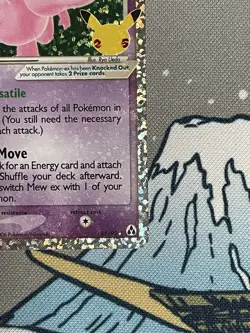 Pokemon Mew EX Celebrations Classic Collection 88/92 - Image 5