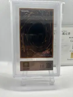 Yu-Gi-Oh ARS10 Dragon Blanc aux Yeux Bleus NYC-JP001 Japan Post Promo Japonais - Image 3