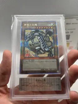 Yu-Gi-Oh ARS10 Dragon Blanc aux Yeux Bleus NYC-JP001 Japan Post Promo Japonais - Image 4