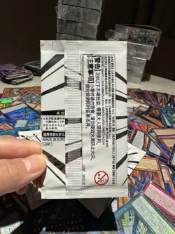Yu-Gi-Oh OCG LIMIT OVER Special Pack vol.2 Japanese NEW - Image 3
