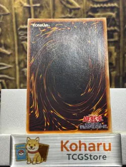 Yugioh Cyber Twin Dragon Ultimate Rare CRV-JP036 Japanese Vintage -NM - Image 2