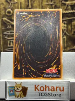 Yugioh Cyber End Dragon Ultimate Rare CRV-JP036 Cybernetic Revolution 2005 -EX - Image 2