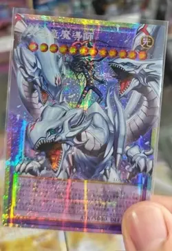 Yugioh Dragon Master Magia LOSP-JP011 Prismatic Secret Over Frame Japanese LOCR - Image 2