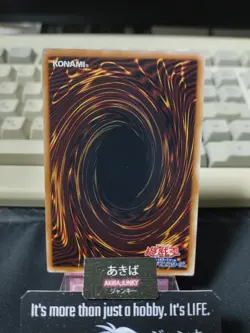 Token Jack Red Dragon Archfiend Yugioh QCDB-JPT13 Super Quarter Century Japan - Image 3