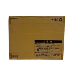 Yu-Gi-Oh 25th Anniversary Ultimate Kaiba Blue-Eyes White Dragon Set Attache case - Image 2