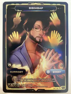 VCard Awakened Worlds Secret Rare Bibimbap Support Card 1st Edition 253/250 - Image 1