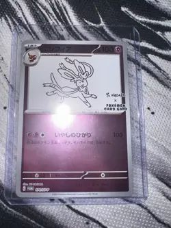 Pokemon Sylveon 070/SV-P Yu Nagaba Promo Sv-P Promotional Card Japanese MINT - Image 1