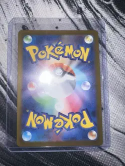 Pokemon Sylveon 070/SV-P Yu Nagaba Promo Sv-P Promotional Card Japanese MINT - Image 2