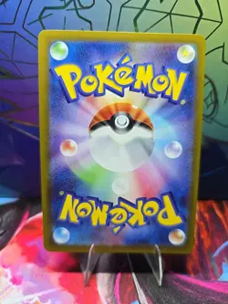 Jacinthe SAR 116/080 Munikis Nihil Zero M3 Pokemon Card 2026 Japanese - Image 3