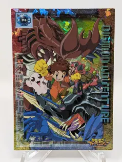 Digimon Adventure Animation Japanese Art Puzzle Card No.P4 Holo MP - Image 1