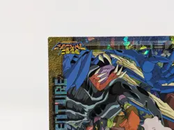 Digimon Adventure Animation Japanese Art Puzzle Card No.P4 Holo MP - Image 4