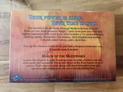 Modern Event Deck - March of the Multitudes Factory Sealed Magic MTG Cards Mint - Image 4