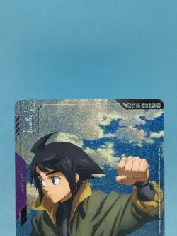Gundam Card Game Steel Requiem Mikazuki Augus SP ST05-010 C+ - Image 2