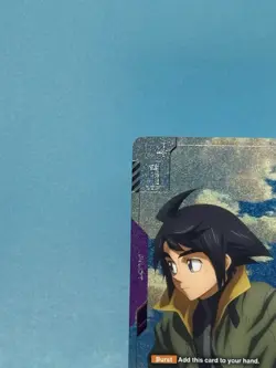 Gundam Card Game Steel Requiem Mikazuki Augus SP ST05-010 C+ - Image 3