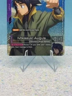Gundam Card Game Steel Requiem Mikazuki Augus SP ST05-010 C+ - Image 5