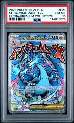 2025 POKEMON MEP EN-ME BLACK STAR PROMO #023 MEGA CHARIZARD X EX PSA 10 - Image 1