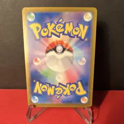Pokemon Terapagos Ex 237/187 Sv8a Ultra Rare Holo Japanese Terastal Fest - Image 4