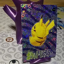 Pokemon Pikachu Vintage Pocket Monsters Vending HOLO Prism Sticker 1998 194 - Image 2