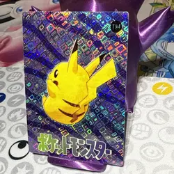 Pokemon Pikachu Vintage Pocket Monsters Vending HOLO Prism Sticker 1998 194 - Image 3