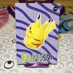 Pokemon Pikachu Vintage Pocket Monsters Vending HOLO Prism Sticker 1998 194 - Image 5