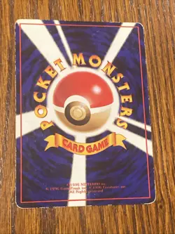 Zubat NO. 041 Glossy Common Vending Series 1 Pokemon Japanese MP - Image 2